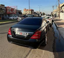 مرسيدس بنز S-Class